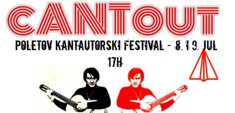 CantOut - kantautorski festival 